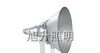 超强防震型投光灯CNTC9200 节能高效