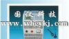 供应蓄电池放电检测仪，武汉蓄电池放电检测仪，武汉恒