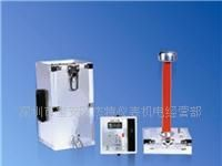 特价交直流分压器FRC-50  阻抗分容器