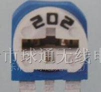 供应R063蓝白电位器