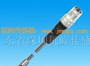 供应高精密传感器