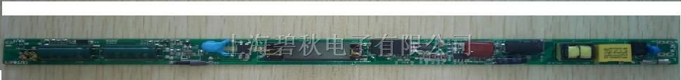 供应5-18W   LED日光灯非隔离系列