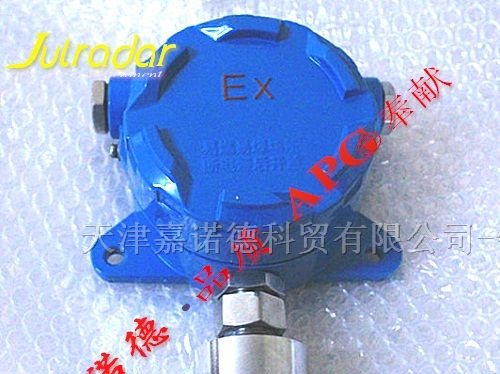 供应天津防爆压力控制器/差压控制器/压力控制器