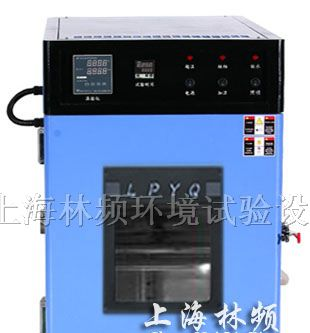 供应上海台式恒温恒湿箱