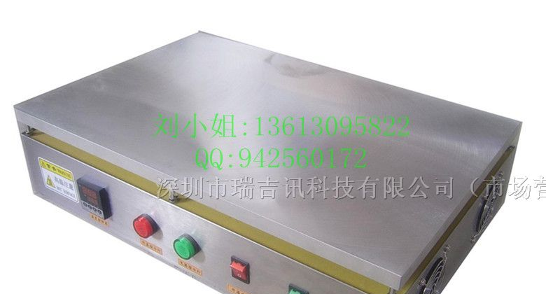 供应LED灯珠焊台,加热板,LED返修台,工业电炉