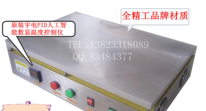 供应大功率大规格LED灯珠焊台，加热台，返修台