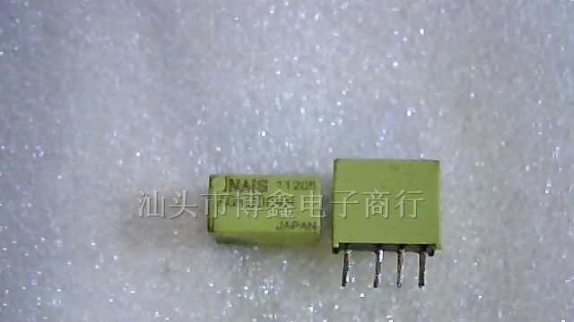 供应松下AGN2004H 8脚位拆机继电器