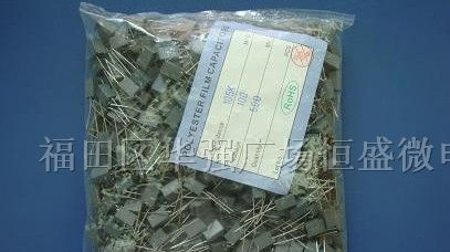 供应法拉校正电容100V102