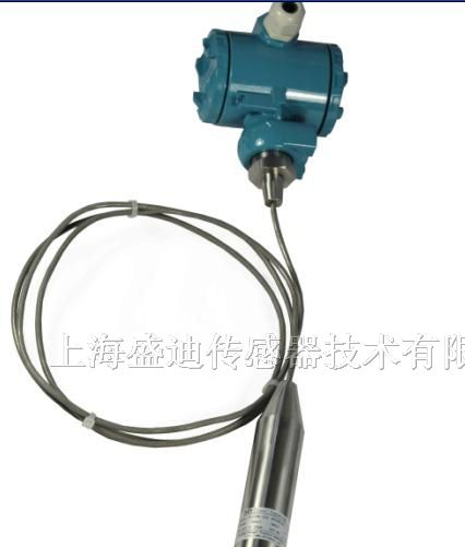 供应高精度高温导压式液位传感器