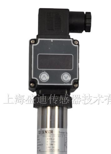 供应高精度数字化智能型压力传感器