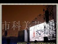 供应古交LED大电子显示屏