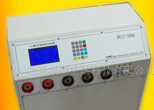 供应全在线蓄电池组安全节能维护系统