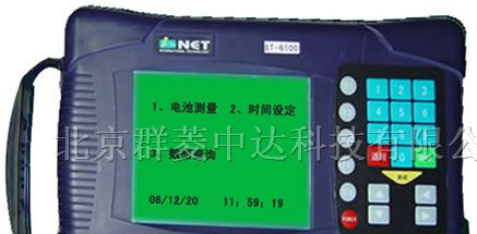 供应电池内阻测试仪，内阻仪