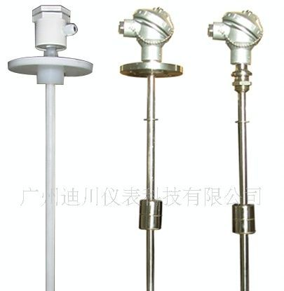 浮球连续量液位计 连杆浮球液位变送器 特价销售连杆