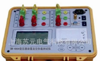 厂家直供变压器容量及空负载测试仪