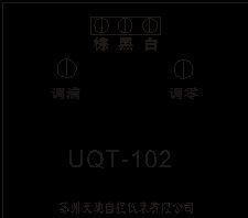 供应UQT-102(DS-8EI-B)浮球式液位变