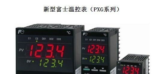 PXR4原装高精度富士温控器