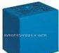 批发供应JZC-22F福特继电器