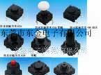 防水轻触开关6X6/8X8/10X10/12X12