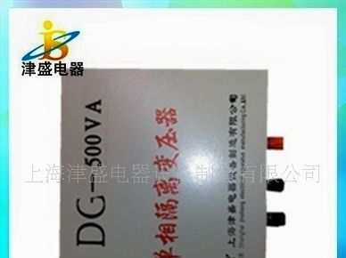 厂家供应 DG干式隔离变压器 3KVA