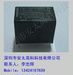 高见泽继电器JV-5S-KT