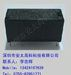 高见泽继电器JS-12-K