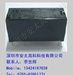 高见泽继电器JS-5-K