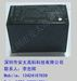 供应高见泽继电器FTR-H1AA012V松下JW1