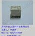 供应高见泽继电器-B4GA4.5Z信号继电器B4系