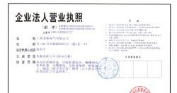 高分子绝缘板`