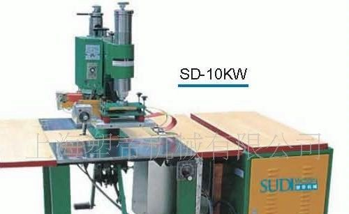 供应上海产塑帝牌双边自动滑台同时熔断机