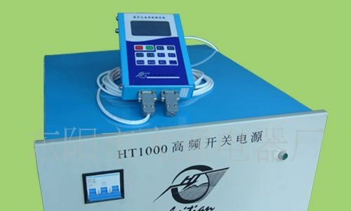 供应高频整流器  开关电源 电镀电源