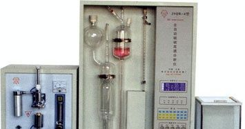 供应全能高速碳硫仪 全自动碳硫仪 多元素高速分析仪