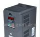 供应 2.2KW 高性能矢量变频器 厂家直销