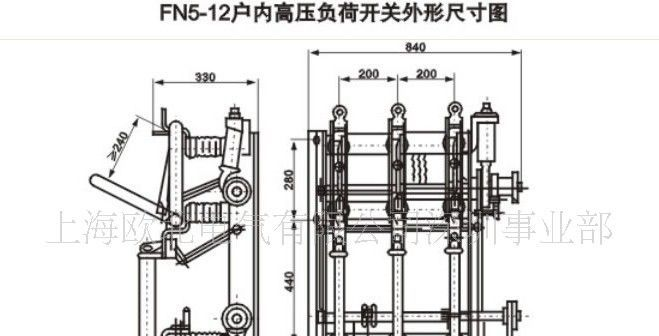 供应FN5系列户内高压负荷开关FN5-12DR（L