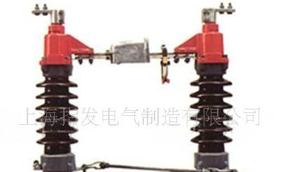 GW4系列户外高压隔离开关