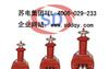 SDSB/G 系列干式高压试验变压器|高压试验设备