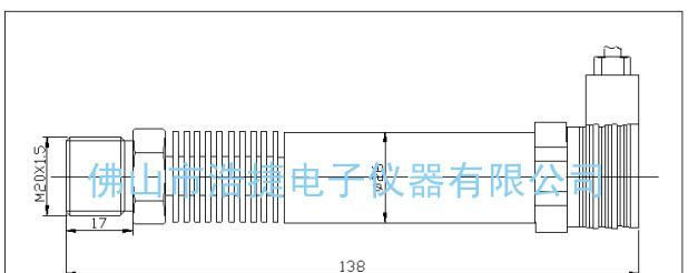 PTJ402H高温超高压压力传感器/变送器