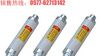 灵通电气 XRNT1-35 XRNT-40.5高压
