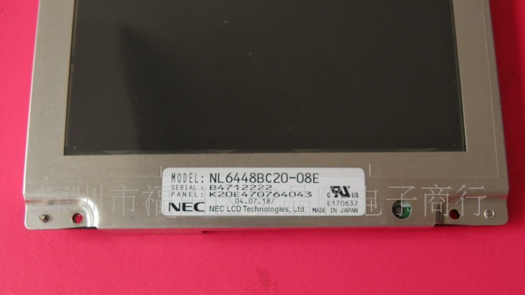 供应NL6448BC20-08E工控液晶屏