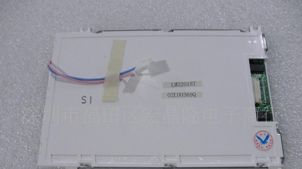 供应LM32018T工控液晶屏