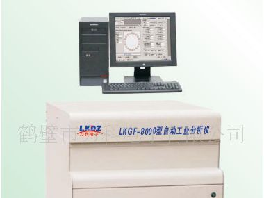 供应自动工业分析仪