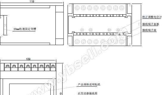 ZYD27无功功率变送器