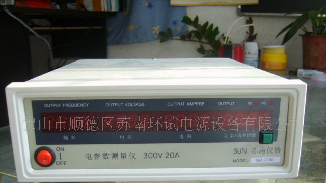 SUN/苏南 SNA-7150 功率计