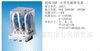 供应大功率继电器 JQX-38FA-DC48V