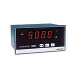 ZW5404青岛青智盘装电量表ZW-5404单相0
