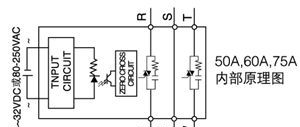 阳明 三相60A 固态继电器 TSR-60DA