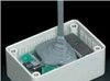 厂家直销|LED导热灌封胶 质量稳定 价格合理