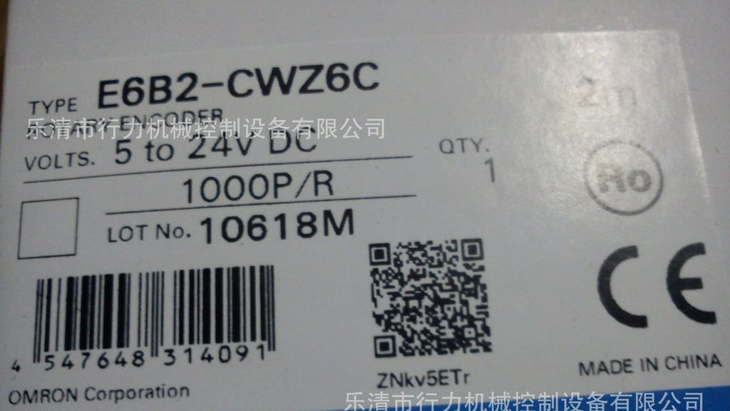 E6A2-CS3C欧姆龙光电编码器，一只起订