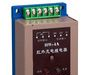 HW-4A红外光电继电器